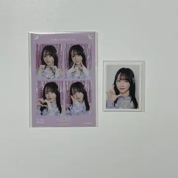 =LOVE 이코라부 노구치 이오리 4컷 포토 카드 ID 사진 묶음 판매