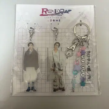King&Prince 킹프리 Re:ERA 타케얀 조노우치 키링