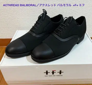 ACTHREAD BALMORAL/액스레드 발모랄 +F+ 에프