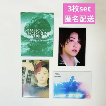 미스 그린 애플 노아 오모리 028-031-041