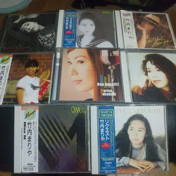 타케시타 마리야 CD 8장 세트 바라에티 등