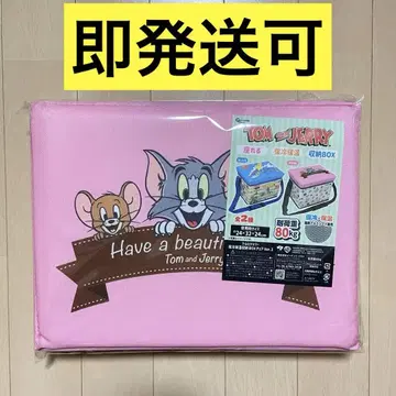 톰과 제리 앉을 수 있는 보냉 보온 수납 박스 핑크