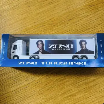 동방신기 ZONE 미니어처 트랙 20주년 기념