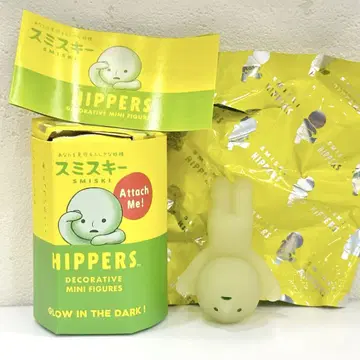 스미스키 HIPPERS 히퍼스 사카사 스키 피규어