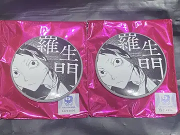 문호 스트레이독스 아쿠타가와 류노스케 캔뱃지