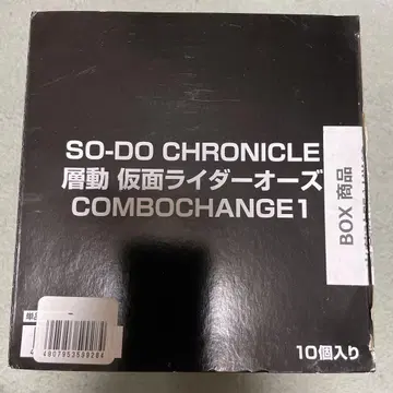 SO-DO CHRONICLE 가면라이더 오즈 COMBOCHANGE1