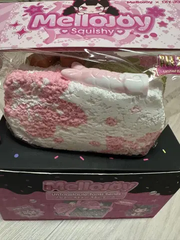 mellojoy 스퀴즈