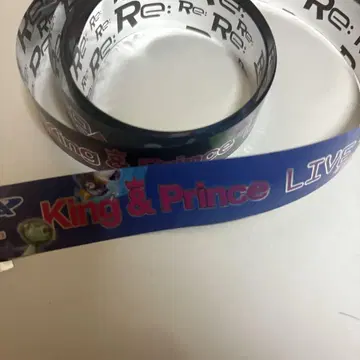 King&Prince 킹프리 Re:ERA 은 테이프 은테