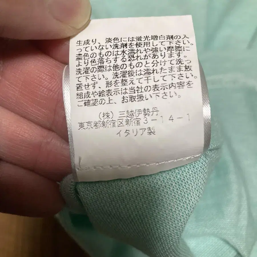 7번째 상품 이미지