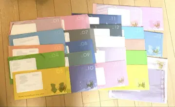 미개봉 세일러문 팬클럽 뉴스레터 묶음 판매