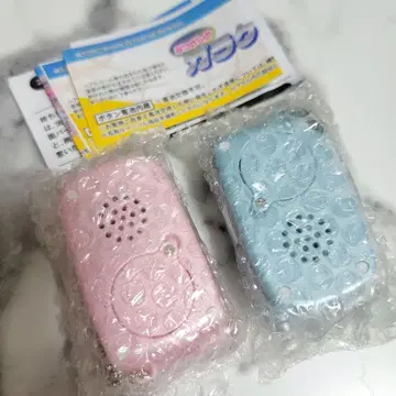 가라케 마스코트 핑크 블루 가챠가챠