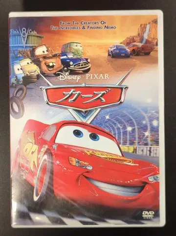 애니메이션 DVD 카즈