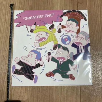RIP SLYME "GREATEST FIVE" 메가 재킷