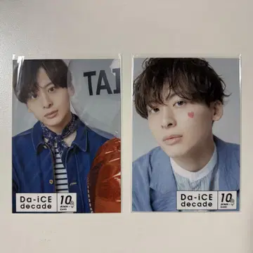 Da-iCE 쿠도 다이키 브로마이드