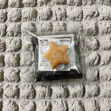 컬러풀 피치 카라피치 에토산 반지 라이트