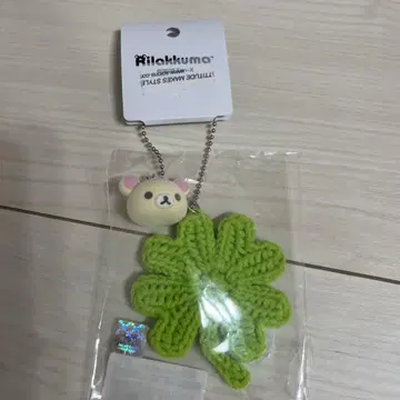 SPINNS 코리락쿠마 키링