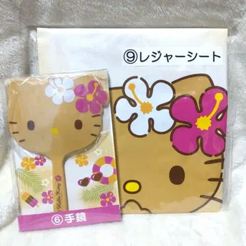 산리오 당첨 복권 일광화상 키티