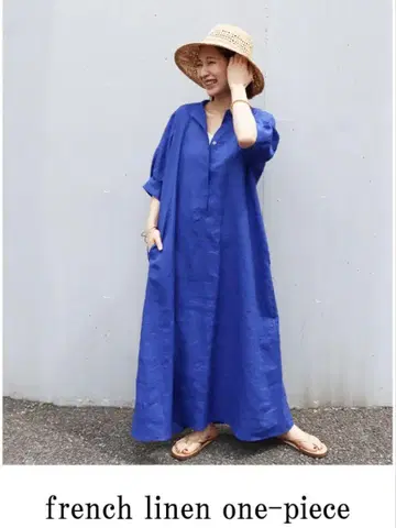 저널 스탠다드 레사주 프렌치 린넨 스키퍼 원피스