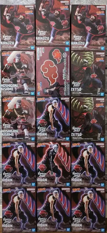 NARUTO 아카츠키 VIBRATION STARS 피규어