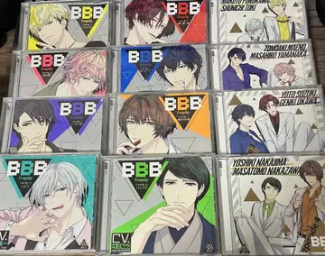'BBB-Traplip' 'BBB-Honeylip' 전권 CD 세트