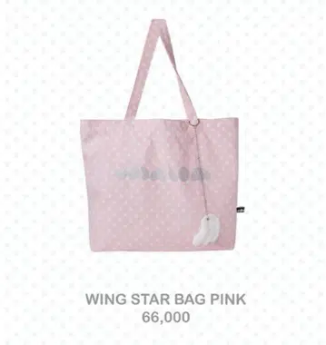 NCT WISH x SHALOM WING STAR BAG 핑크