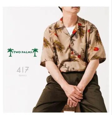 새상품 별주 에디피스 USA제 TWO PALMS 알로하 셔츠