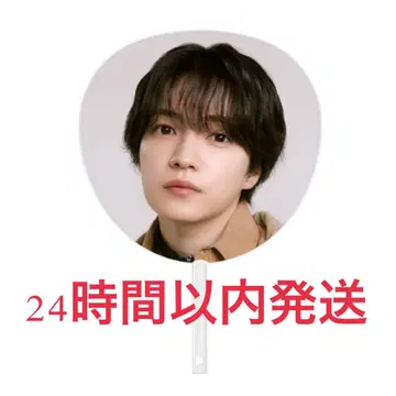 부채 니시하타 다이고