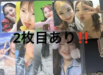 TWICE 나연