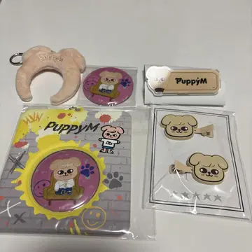 straykids 승민 스키즈 PuppyM 인형/마스코트