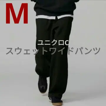유니클로 C 맨투맨 와이드 팬츠 블랙 검정 M 사이즈 유니클로 C