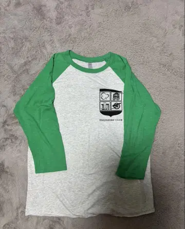 래글런 T 빈티지 vintage 그린 아메카지