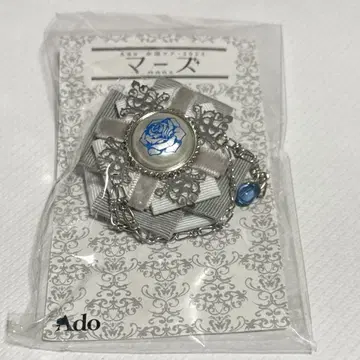 Ado 전국 투어 마즈 2023 VIP석 혜택 한정판 브로치