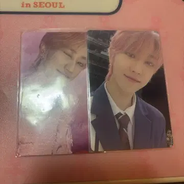 민하오 드림