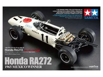 1/20 혼다 RA272 1965 멕시코 GP 우승 차량 새상품 미조립