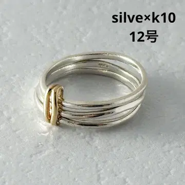 agete 아가트 실버 K10 콤비 3줄 반지 12호