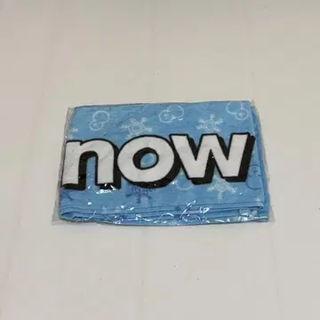 SnowMan 8.8 타월