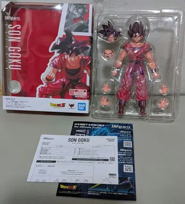 S.H.Figuarts 손오공 계왕권 드래곤볼