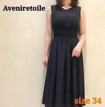 Aveniretoile 허리 셔링 슬리브리스 원피스 34