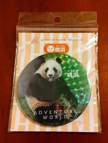 복숭아 해변 홀로그램 캔뱃지 어드벤처 월드