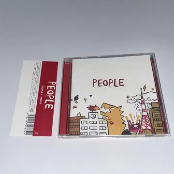 PEOPLE 1 앨범 PEOPLE