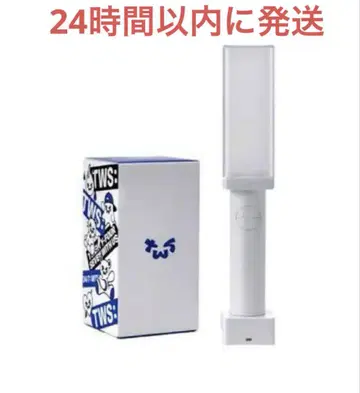 TWS 응원봉