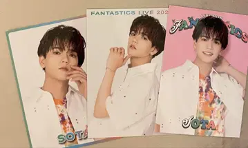 FANTASTICS 나카지마 소우타