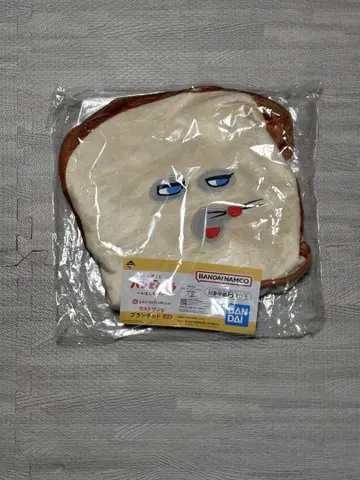 빵 도둑 ~사랑하는 빵~ 담요
