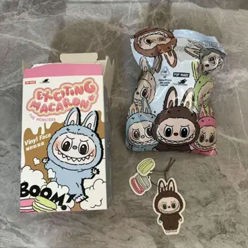 팝 마트 러브부 마카롱 시크릿 코코아 Labubu Cocoa
