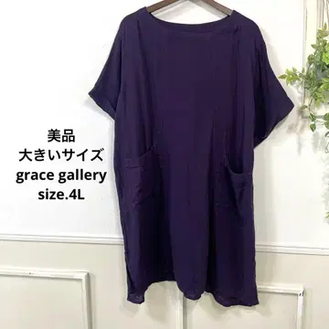 39 새상품급 빅 사이즈 grace gallery 튜닉