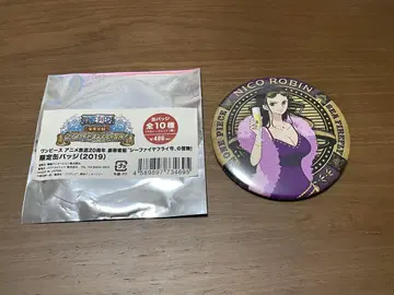 원피스 로빈 한정판 캔뱃지 우미호타루