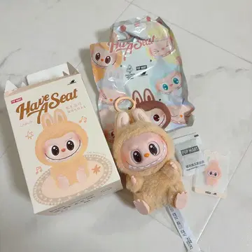 러브부 봉제 인형 펜던트 BABA