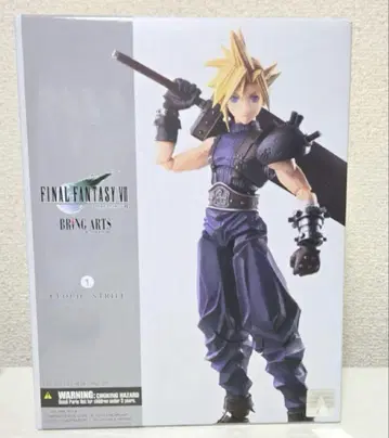 ff7 브링 아트 클라우드 스트라이프