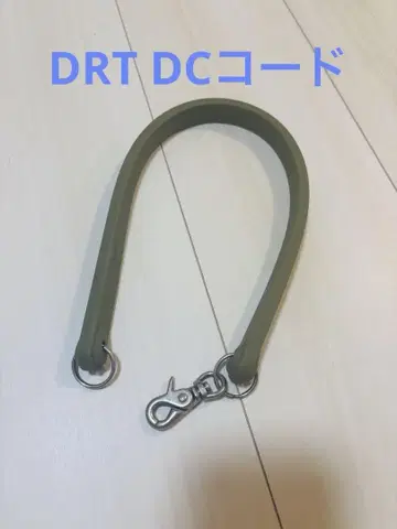 DRT SC 코드 올리브 #타이니 크러쉬 베이 트랩 크러쉬 9