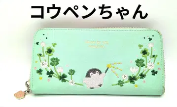 코우펜짱 장지갑 자수 민트 그린 사악한 에나가짱 귀여운